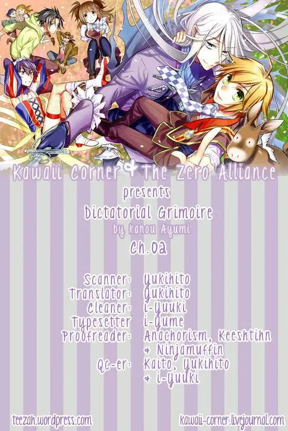 Dokusai Grimoire Chapter 2 1